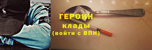 ешки Верхнеуральск
