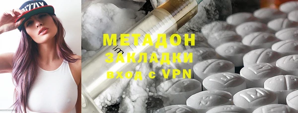 ешки Верхнеуральск