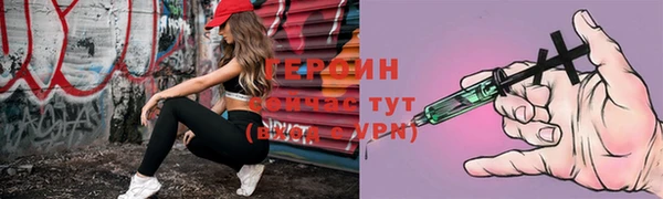 MDMA Верхний Тагил