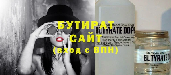 ешки Верхнеуральск