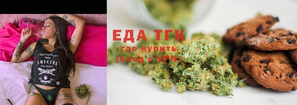 MDMA Верхний Тагил
