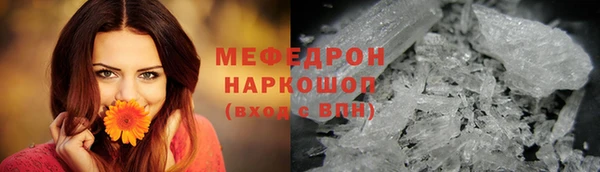 ешки Верхнеуральск