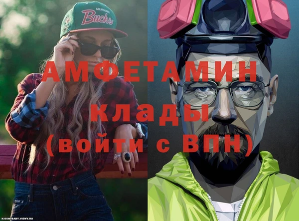 ешки Верхнеуральск