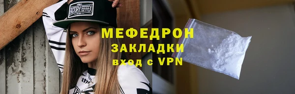 ешки Верхнеуральск