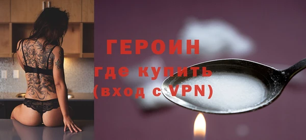 ешки Верхнеуральск
