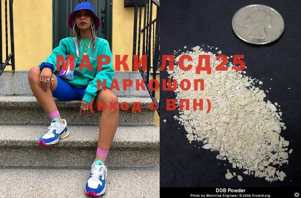 MDMA Верхний Тагил