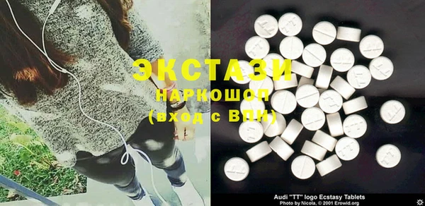 ешки Верхнеуральск