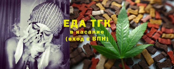 гидропоника Нязепетровск