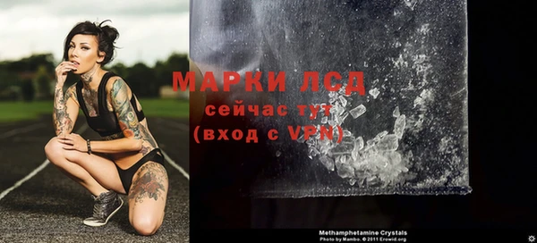MDMA Верхний Тагил