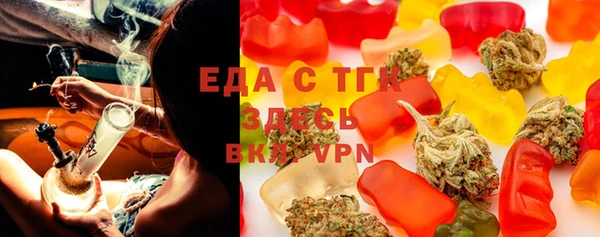 MDMA Верхний Тагил