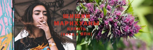 ешки Верхнеуральск