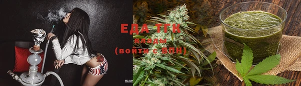 MDMA Верхний Тагил