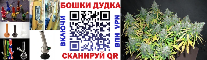 наркота  Володарск  Конопля SATIVA & INDICA 